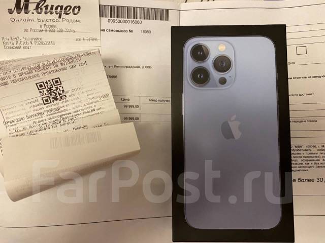 Смартфон apple iphone 13 pro 128gb