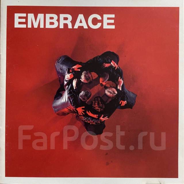 Embrace перевод