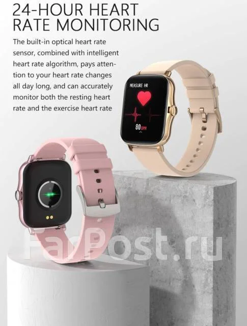 Amazfit GTS 2. IP67 ����