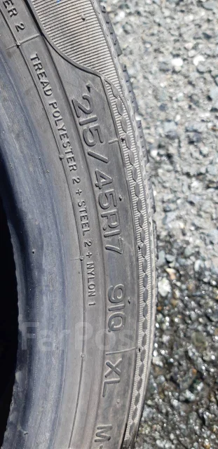 Nankang NS-1. ������, 2010 ���, �/�, ����� 20 % ����
