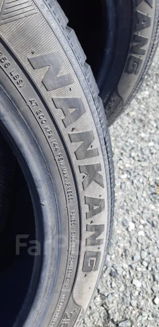 Nankang NS-1. ������, 2010 ���, �/�, ����� 20 % ����