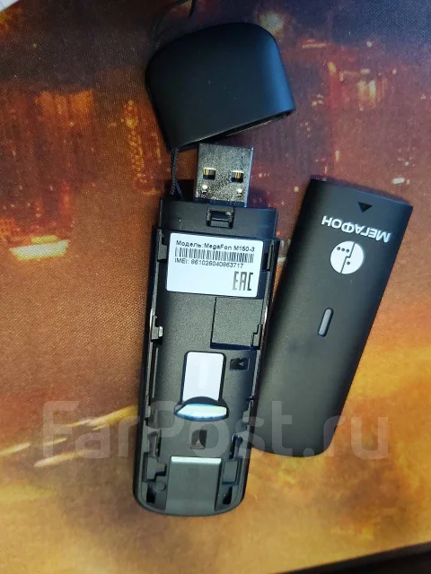 4G-������. ����