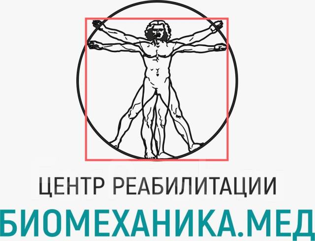 Помощник бухгалтера на первичную документацию (подработка), работа в ...