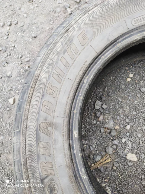 Roadshine. ������, 2012 ���, �/�, ����� 90 % ����