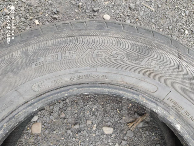 Roadshine. ������, 2012 ���, �/�, ����� 90 % ����