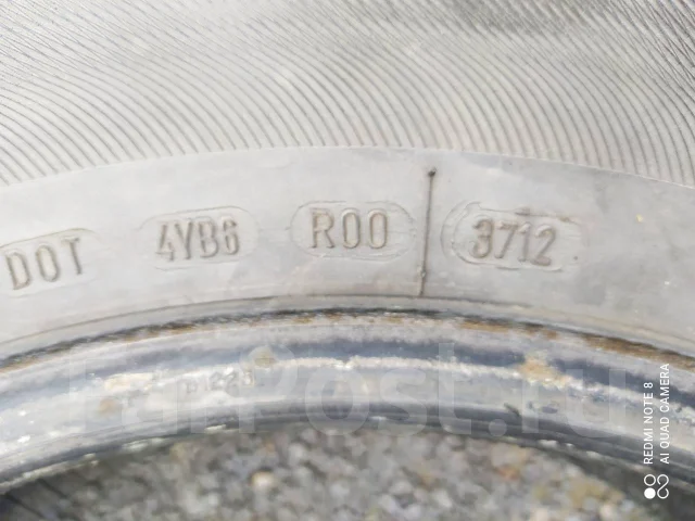 Roadshine. ������, 2012 ���, �/�, ����� 90 % ����