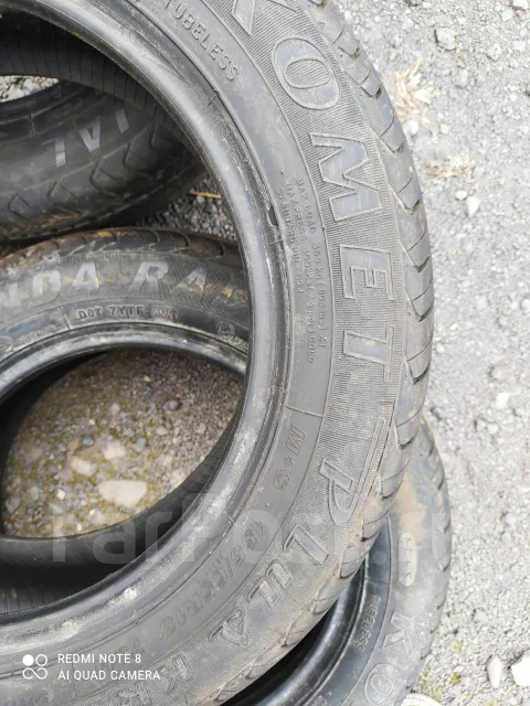 Kenda Komet. ������, 2013 ���, �/�, ����� �� 5 % ����