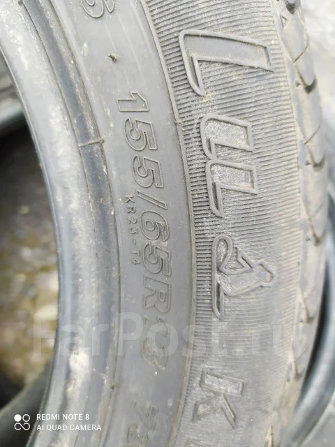 Kenda Komet. ������, 2013 ���, �/�, ����� �� 5 % ����