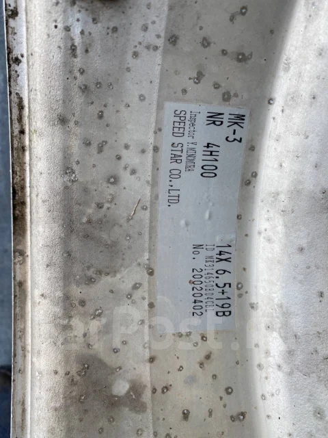 SSR Formula MK3. 6.5x14", 4x100, ET19, �� 70,1���. ����