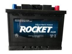 Rocket