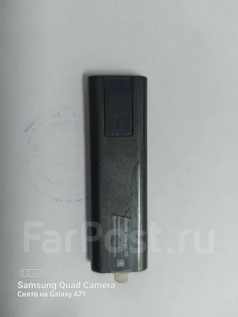 Yota ������. ����