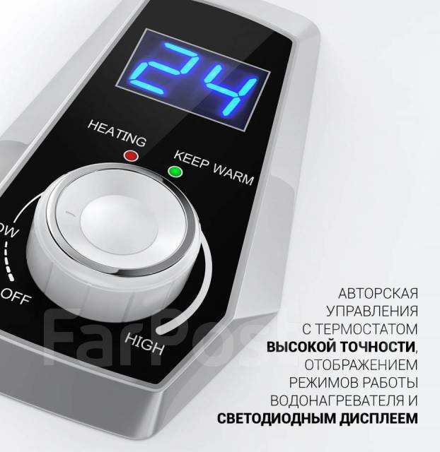 Водонагреватель накопительный. Поларис. 50 литров. Polaris Alpha IMF ...