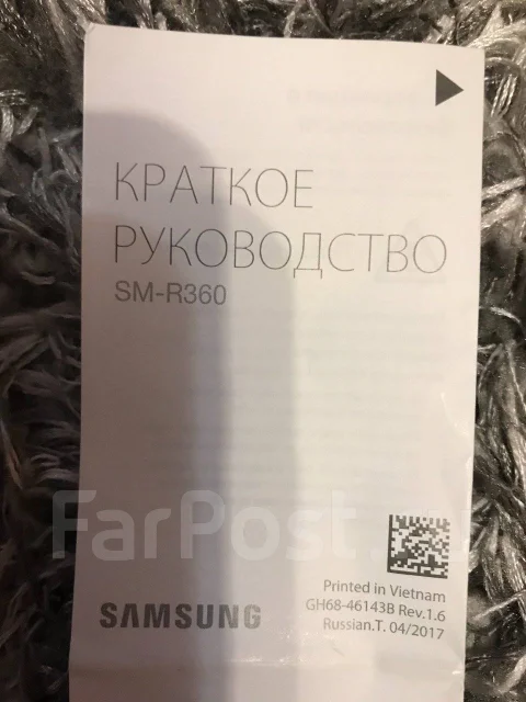 Samsung Galaxy Gear Fit2. IP68 ����