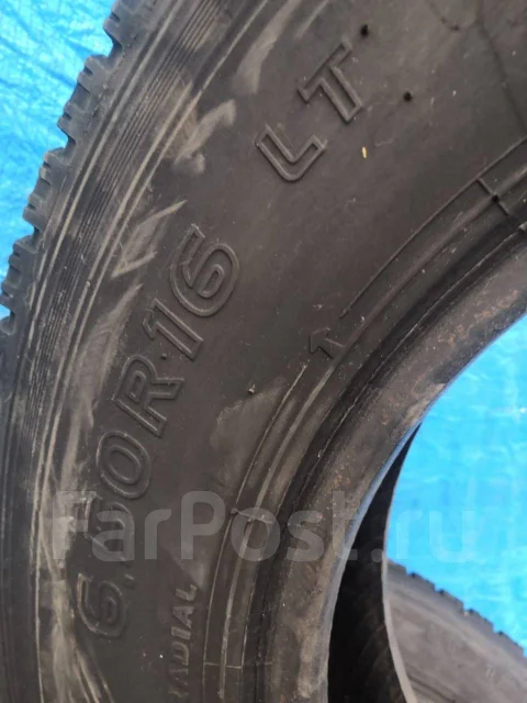 Toyo M917. ������, �/�, ����� 20 % ����