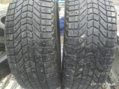 Firestone. ������, �/�, ����� 30 % ����