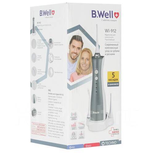 Ирригатор well wi 912. Ирригатор b well 912. Бвелл ирригатор д/пол-ти рта Wi-912. Ирригатор BWELL 912 ремонт. Ирригатор b.well wi912 ц цена.