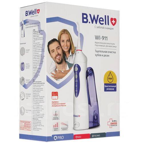Ирригатор B. Well WI-911 MAX, новый, в наличии. Цена: 4 500₽ во ...
