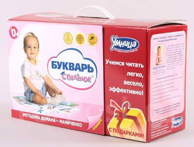 Умница. Букварь с пеленок. Методика Домана-Маниченко - Книги, CD, DVD ...