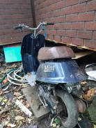 Yamaha Mint. 49����. ��., ����������, ��� ���, ��� ������� ����
