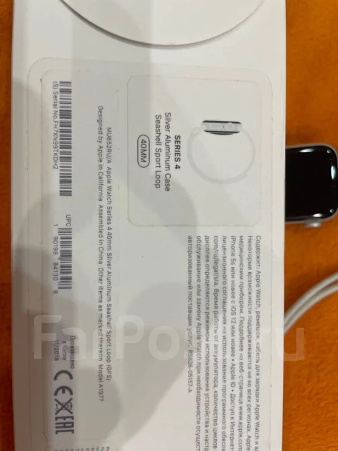 Apple Watch Series 4. GPS, NFC, IP68 ����