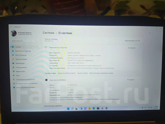 Acer Nitro 5. 15.6", 2,3����, ��� 6 ��, ���� 1 000���, WiFi: 1, Bluetooth: 1, ����������� �� 4��. ����