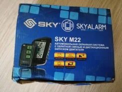 SKY ����