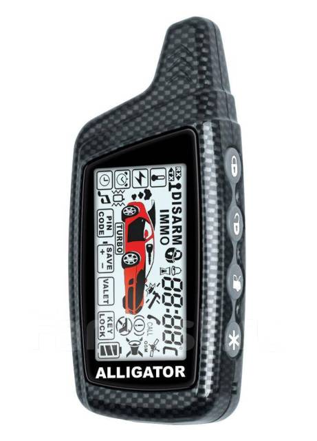 Встроенный иммобилайзер Alligator: принцип действия