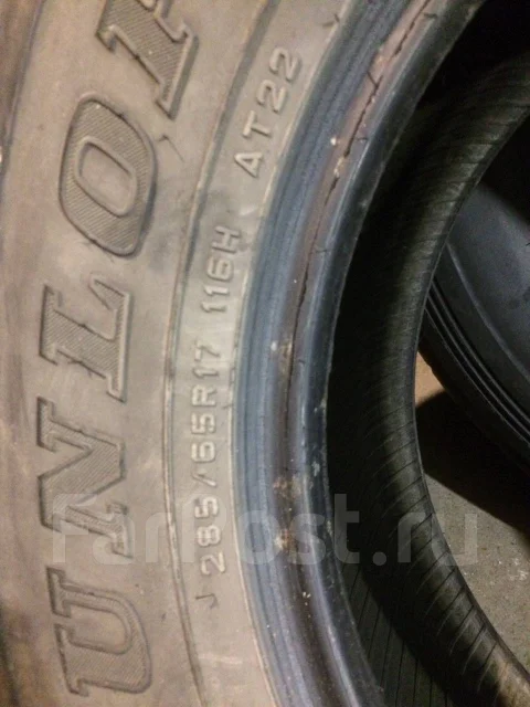 Dunlop Grandtrek AT22. ������, 2008 ���, �/�, ����� 40 % ����