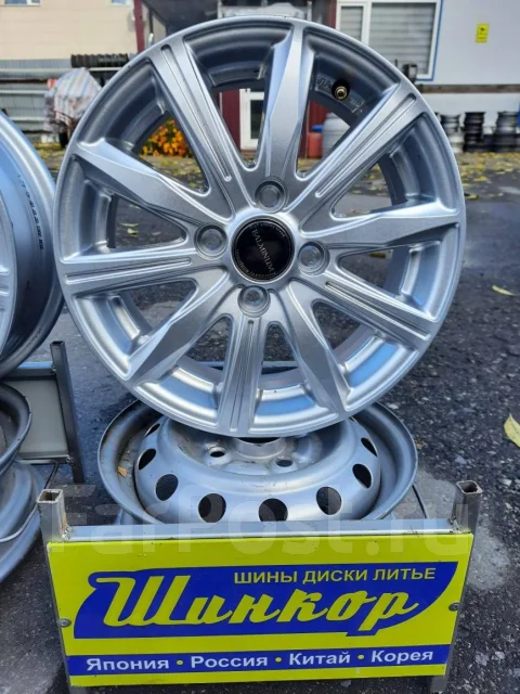 Bridgestone Balminum. 5.5x14", 4x100, ET39 ����