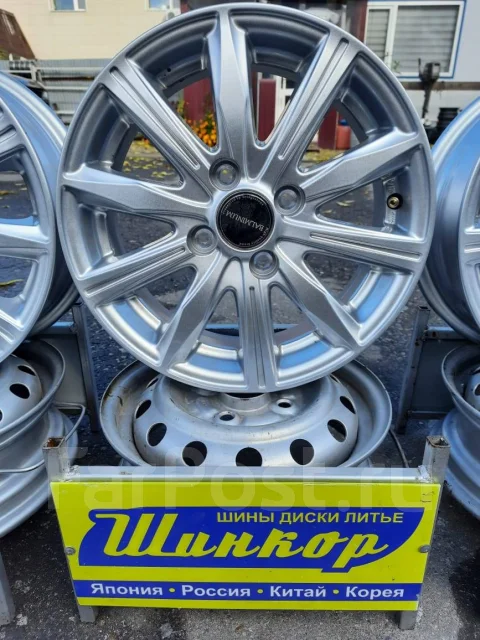 Bridgestone Balminum. 5.5x14", 4x100, ET39 ����