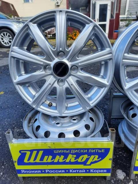 Bridgestone Balminum. 5.5x14", 4x100, ET39 ����