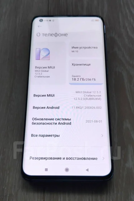 Xiaomi Mi 10. �/� ����