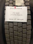 Firestone FD622. �����������, 2020 ���, ����� ����