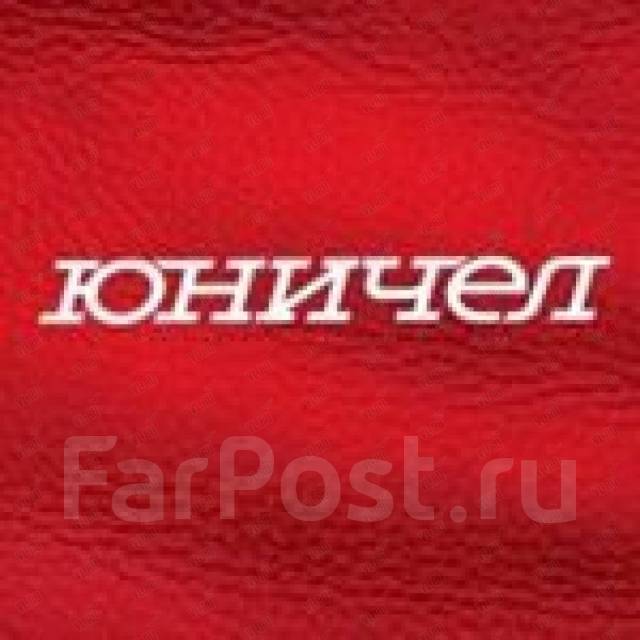 Ооо владивосток авто