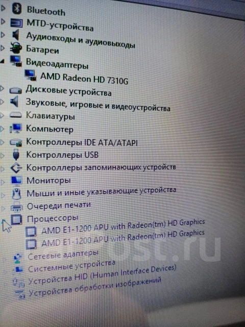 HP 14. 14", 1,4����, ��� 4 ��, ���� 240���, WiFi: 1, Bluetooth: 1, ����������� �� 3��. ����
