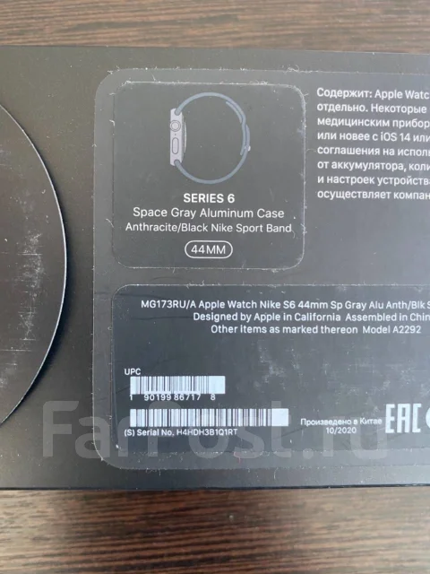 Apple Watch Series 6 Nike. NFC ����