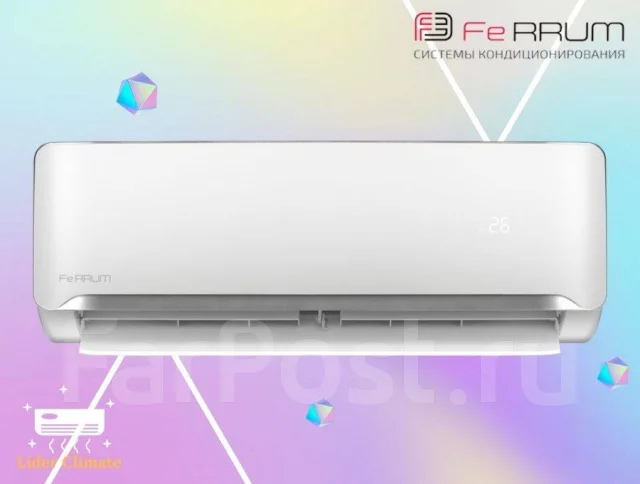 Ferrum. 20��&sup2; ����
