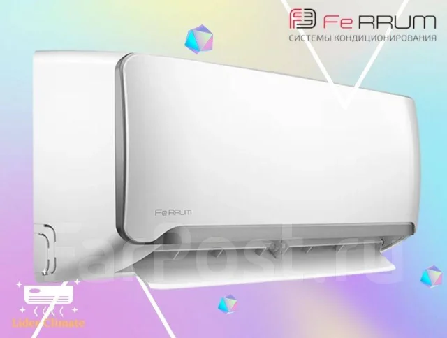 Ferrum. 20��&sup2; ����