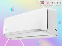 Ferrum. 35��&sup2; ����