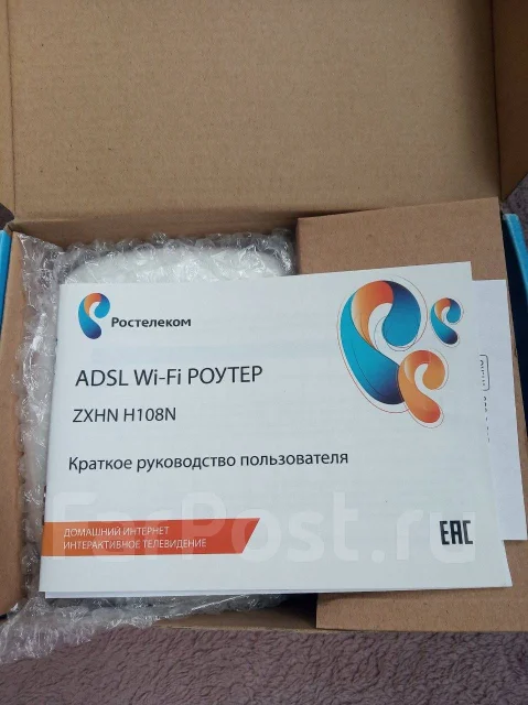 ADSL-�������. ����