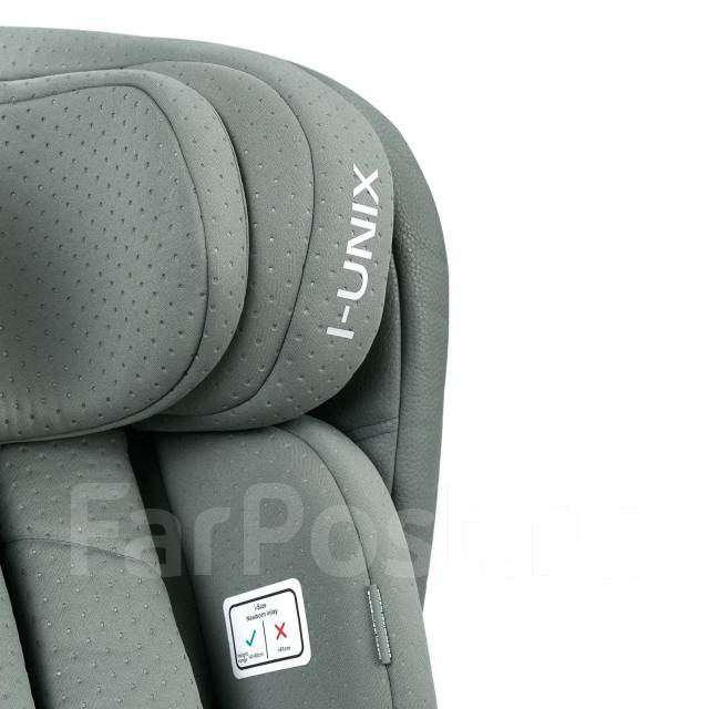 Автокресло "I-UNIX" группа 0/1/2/3 (до 36 кг) Dark green, новый, в ...