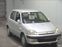 Honda Logo. GA3, D13B 