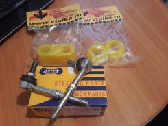   Qsten  STB011   STB011 