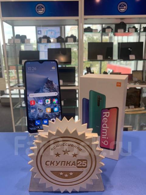 Redmi 9 32GB ! Официальный для России ! Гарантия ДНС ! Скупка 25 ...