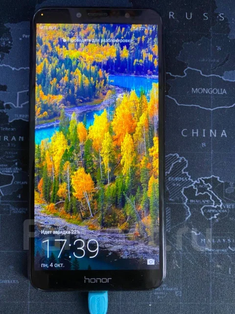Honor 7A Pro. �/� ����