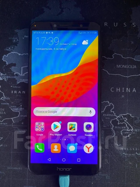 Honor 7A Pro. �/� ����