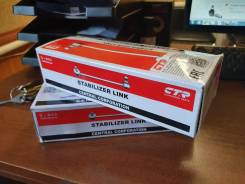 ���� ������������� �������� �� Toyota, (CLT-46 ) CLT-46 ����
