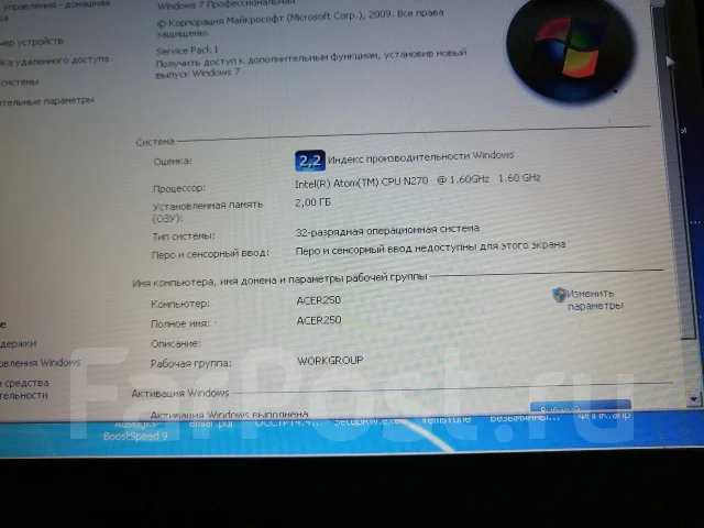 Acer Aspire One D250. 1,6����, ��� 2048 ��, WiFi: 1, Bluetooth: 1 ����