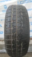 ��� �-456. ������, �/�, ����� 40 % ����