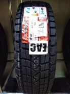 Firemax FM806. �����������, ����� ����